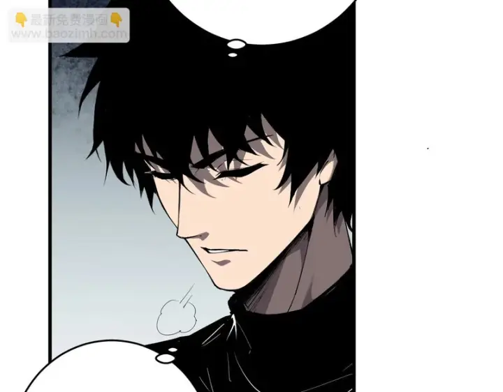 《全民末日：我，病毒君王》第95话 赫尔萝丝的关注！乌鸦转职！图72