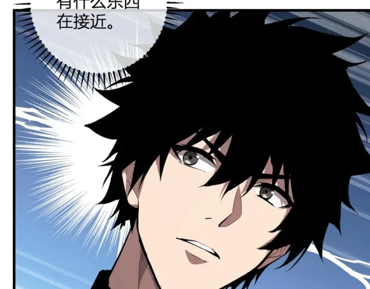 《全民末日：我，病毒君王》第96话 X总部，巨型宠物蟒！图107