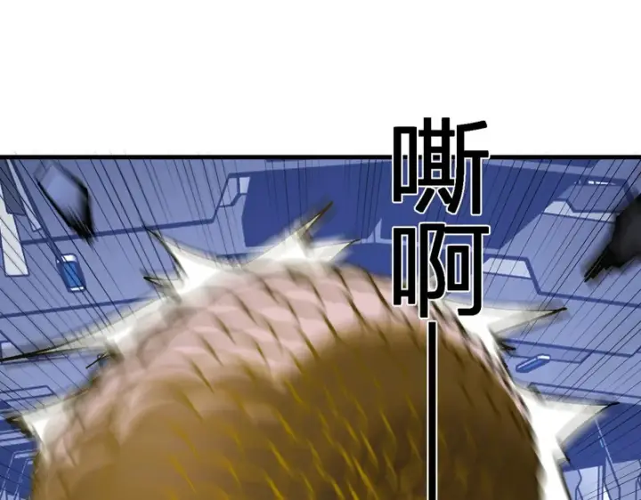 《全民末日：我，病毒君王》第96话 X总部，巨型宠物蟒！图109