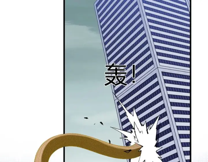 《全民末日：我，病毒君王》第96话 X总部，巨型宠物蟒！图113