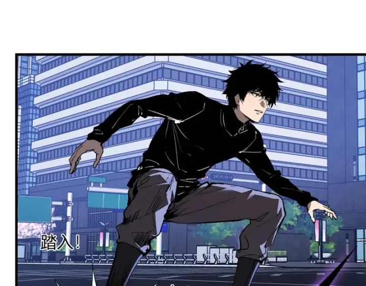 《全民末日：我，病毒君王》第96话 X总部，巨型宠物蟒！图118