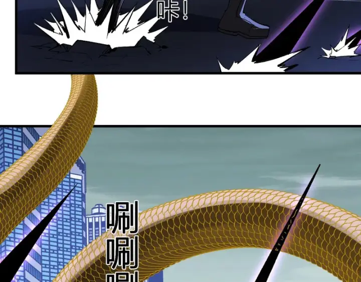《全民末日：我，病毒君王》第96话 X总部，巨型宠物蟒！图119