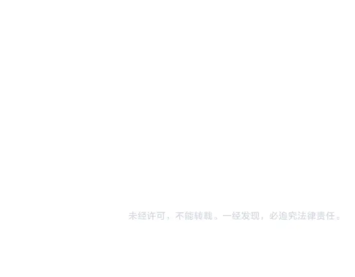《全民末日：我，病毒君王》第96话 X总部，巨型宠物蟒！图130