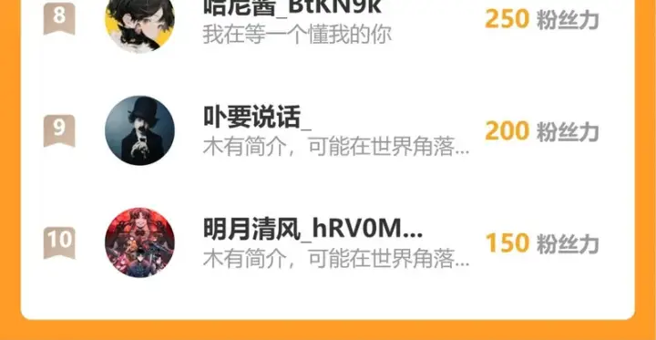 《全民末日：我，病毒君王》第96话 X总部，巨型宠物蟒！图133