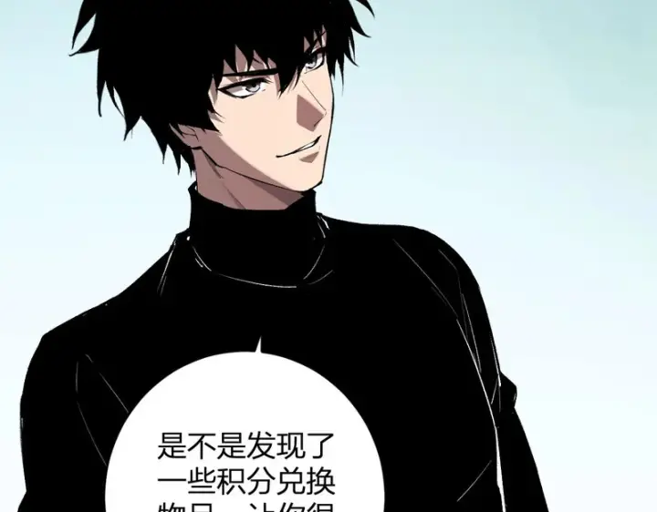 《全民末日：我，病毒君王》第96话 X总部，巨型宠物蟒！图25