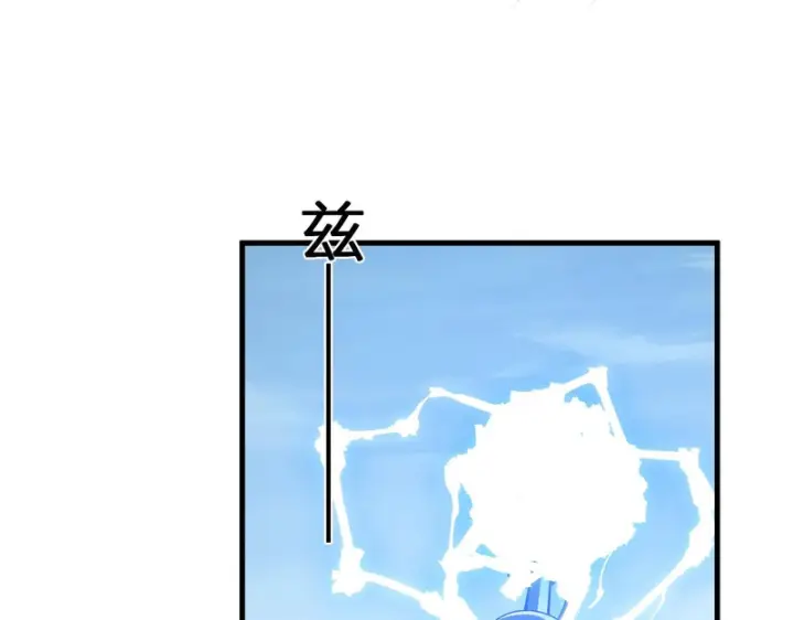《全民末日：我，病毒君王》第96话 X总部，巨型宠物蟒！图57
