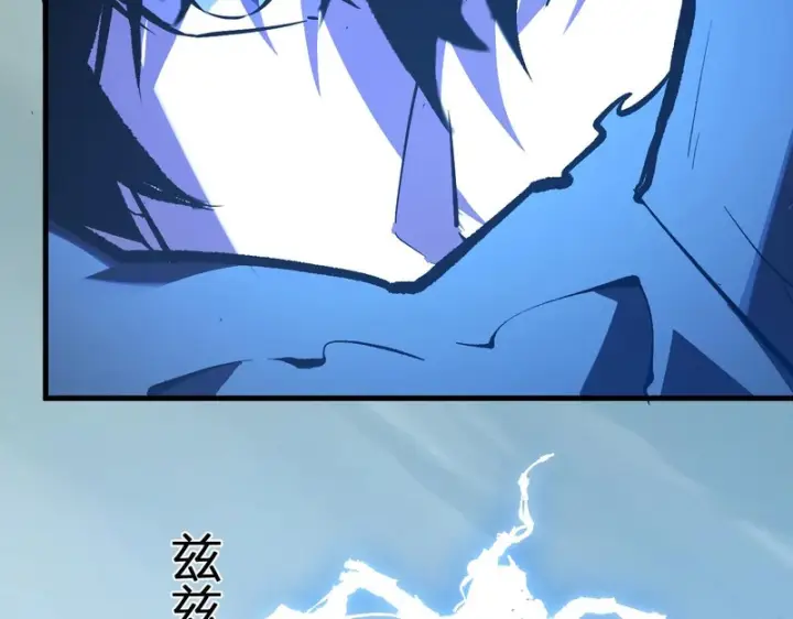 《全民末日：我，病毒君王》第96话 X总部，巨型宠物蟒！图63