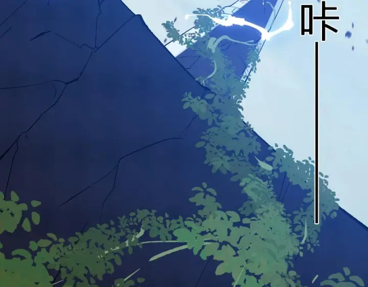 《全民末日：我，病毒君王》第96话 X总部，巨型宠物蟒！图65