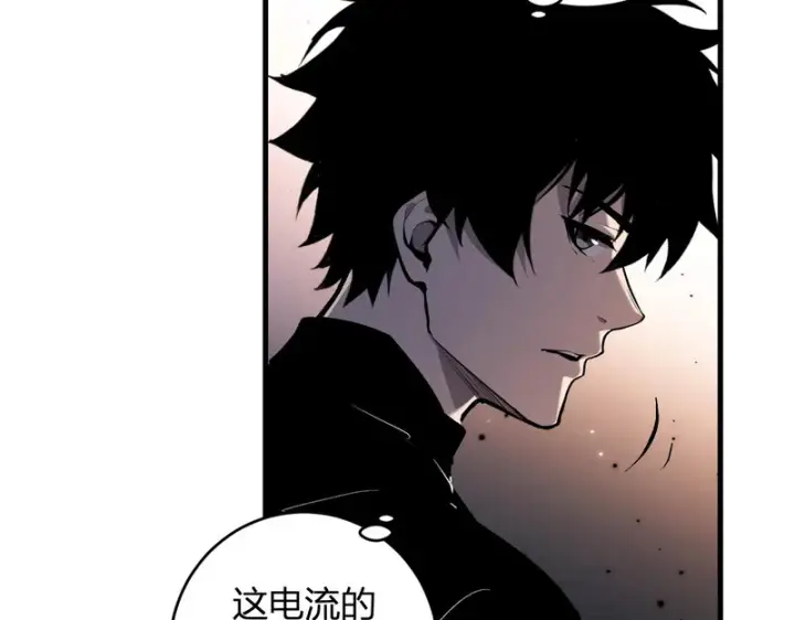 《全民末日：我，病毒君王》第96话 X总部，巨型宠物蟒！图70