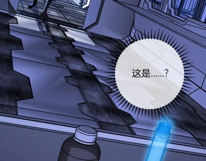 《全民末日：我，病毒君王》第96话 X总部，巨型宠物蟒！图96