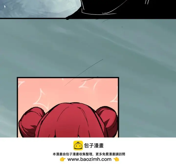 《全民末日：我，病毒君王》第97话 001聊天群，集结图100