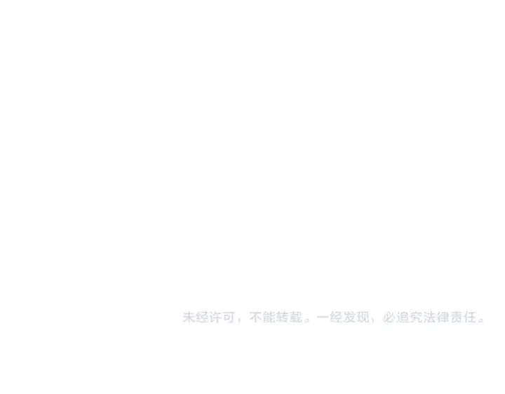 《全民末日：我，病毒君王》第97话 001聊天群，集结图127
