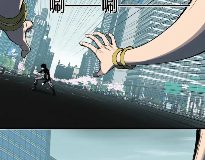 《全民末日：我，病毒君王》第97话 001聊天群，集结图15