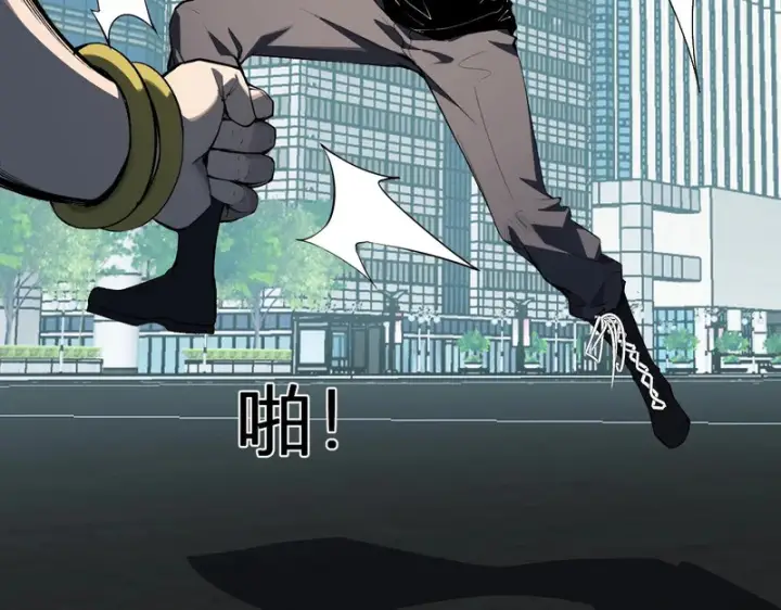 《全民末日：我，病毒君王》第97话 001聊天群，集结图17