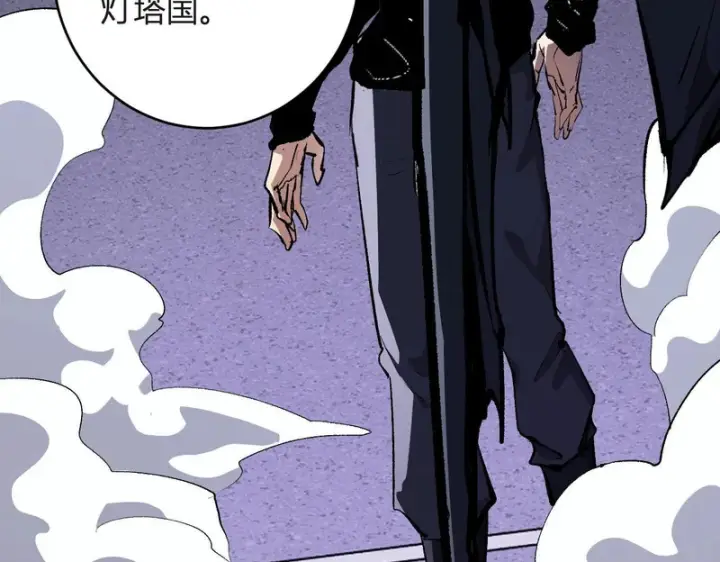 《全民末日：我，病毒君王》第98话 安东尼的千变之力！图100