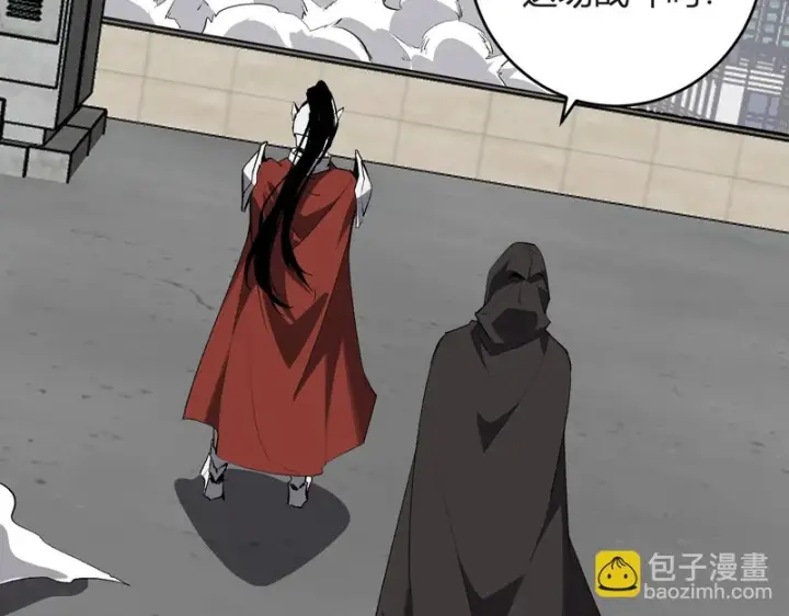 《全民末日：我，病毒君王》第98话 安东尼的千变之力！图11