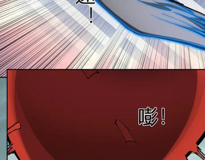 《全民末日：我，病毒君王》第98话 安东尼的千变之力！图114