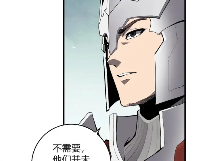 《全民末日：我，病毒君王》第98话 安东尼的千变之力！图13