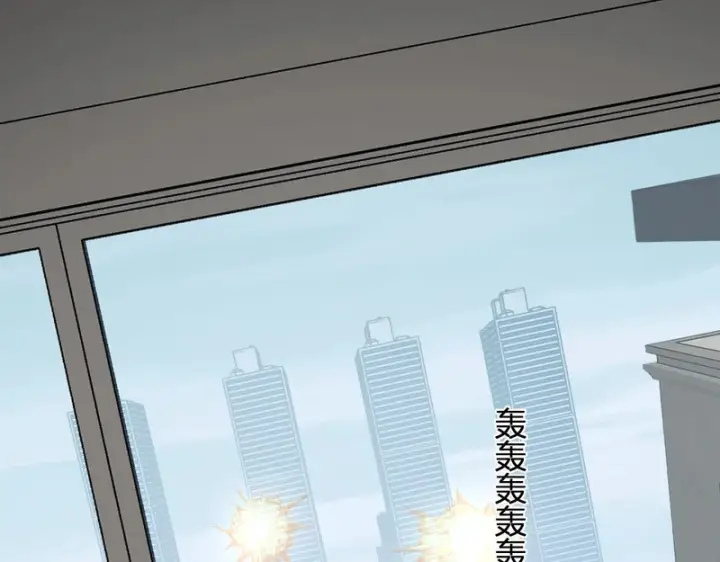 《全民末日：我，病毒君王》第98话 安东尼的千变之力！图18