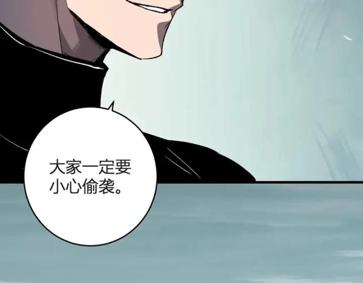 《全民末日：我，病毒君王》第98话 安东尼的千变之力！图35