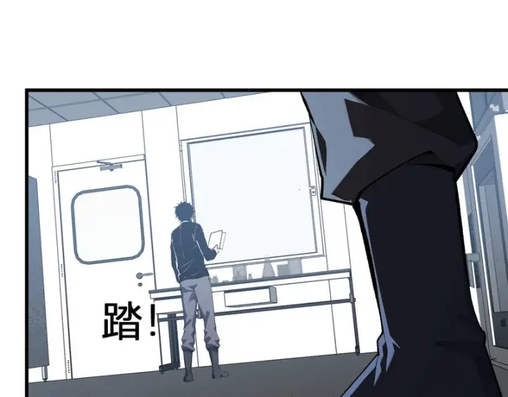 《全民末日：我，病毒君王》第98话 安东尼的千变之力！图52