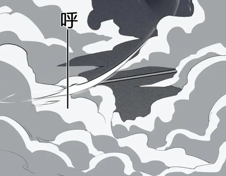 《全民末日：我，病毒君王》第98话 安东尼的千变之力！图82