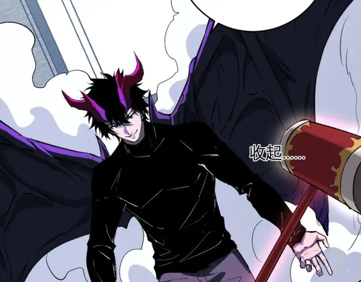 《全民末日：我，病毒君王》第98话 安东尼的千变之力！图94
