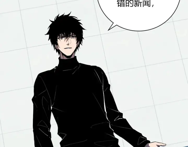 《全民末日：我，病毒君王》第100话 生产线创建！小记者的广告图24