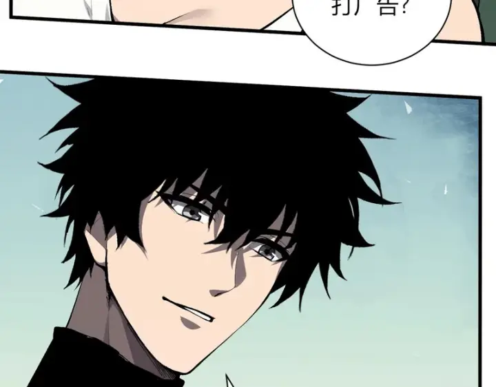《全民末日：我，病毒君王》第100话 生产线创建！小记者的广告图36