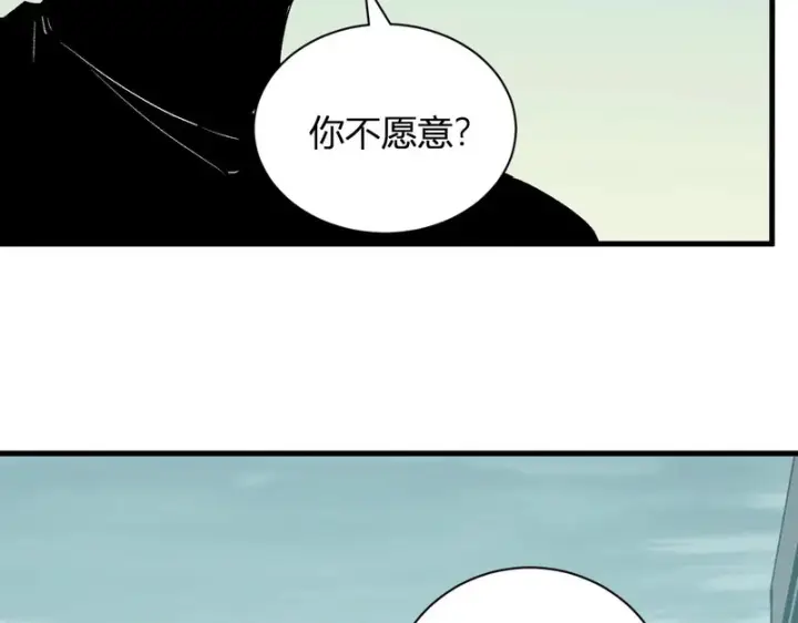 《全民末日：我，病毒君王》第100话 生产线创建！小记者的广告图37