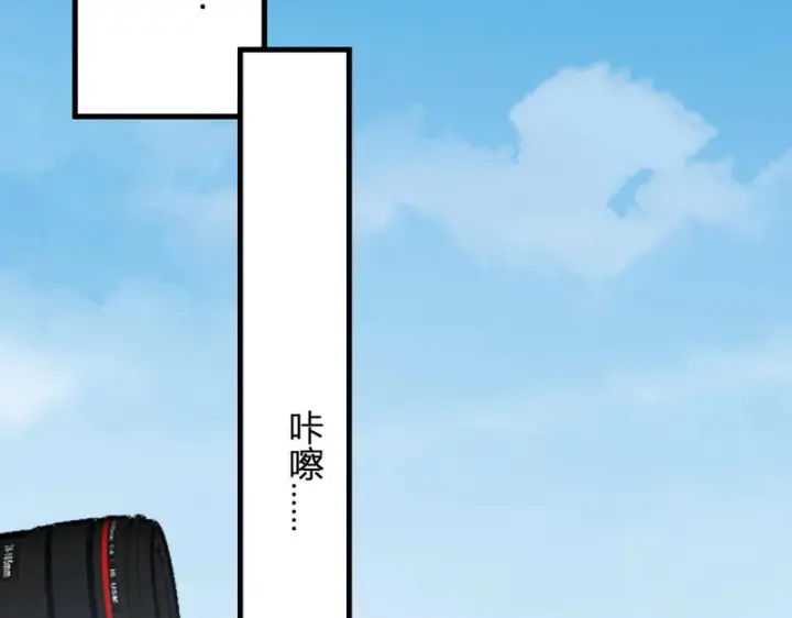 《全民末日：我，病毒君王》第100话 生产线创建！小记者的广告图79