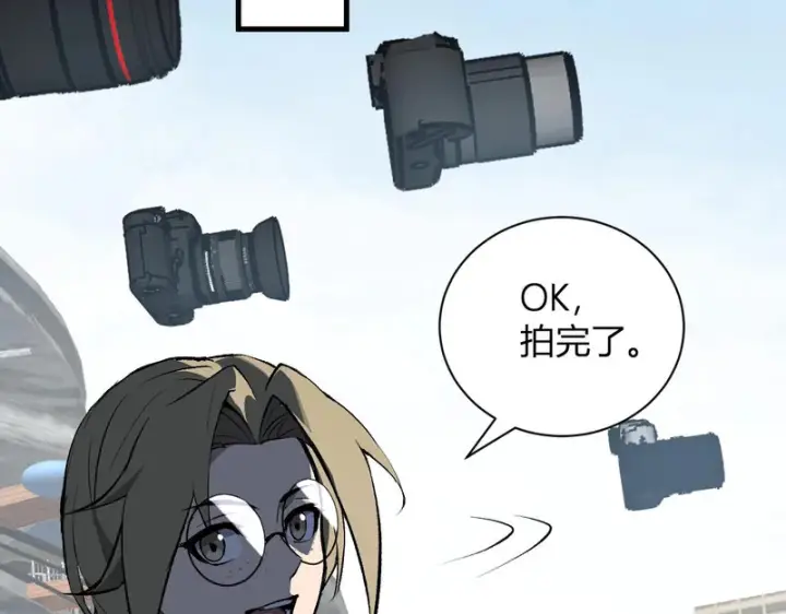 《全民末日：我，病毒君王》第100话 生产线创建！小记者的广告图80