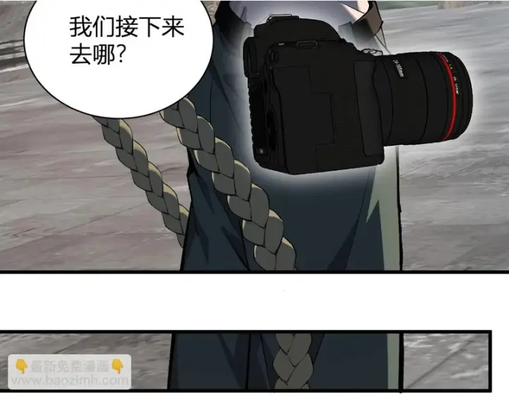 《全民末日：我，病毒君王》第100话 生产线创建！小记者的广告图82