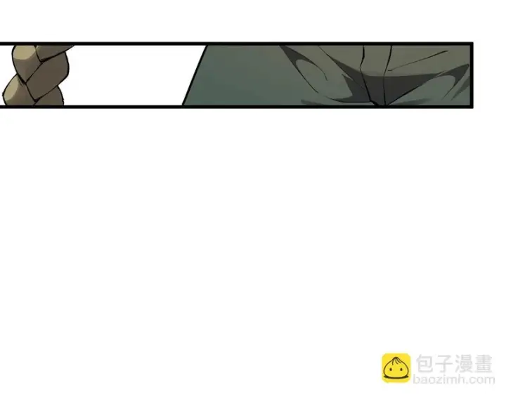《全民末日：我，病毒君王》第101话 最受关注的直播！图40