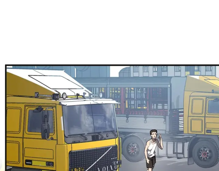 《全民末日：我，病毒君王》第102话 白帝的小课堂图104