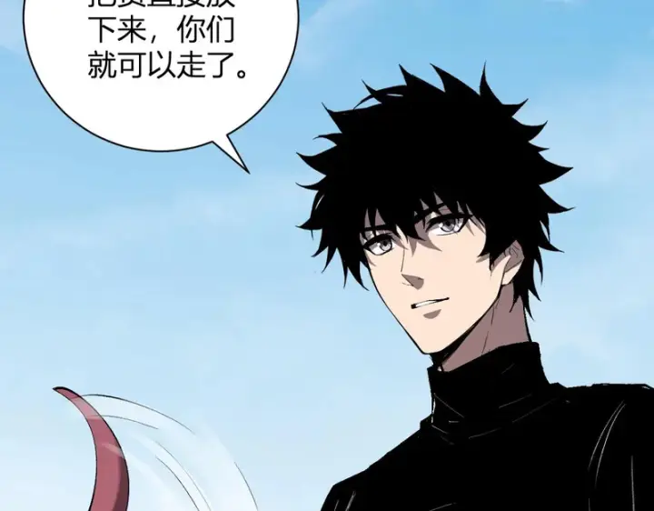 《全民末日：我，病毒君王》第102话 白帝的小课堂图114