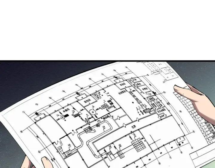 《全民末日：我，病毒君王》第102话 白帝的小课堂图5