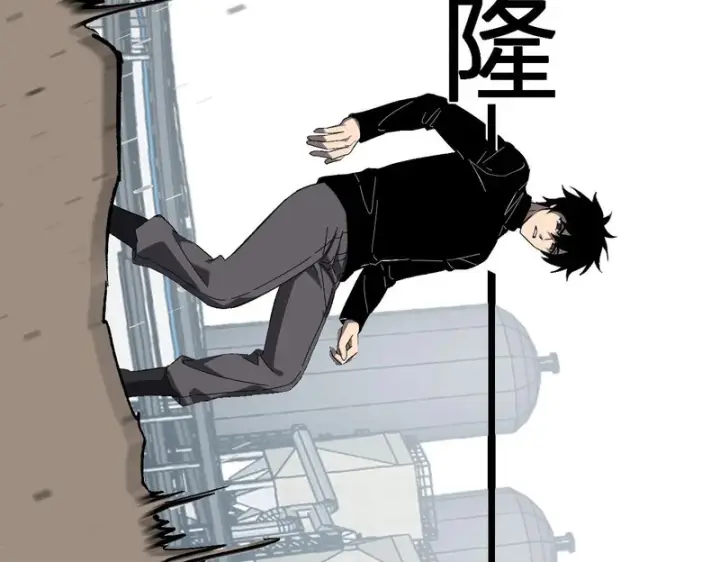《全民末日：我，病毒君王》第103话 食材道具！世界融合！图100