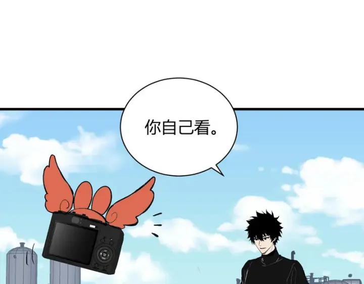 《全民末日：我，病毒君王》第103话 食材道具！世界融合！图27