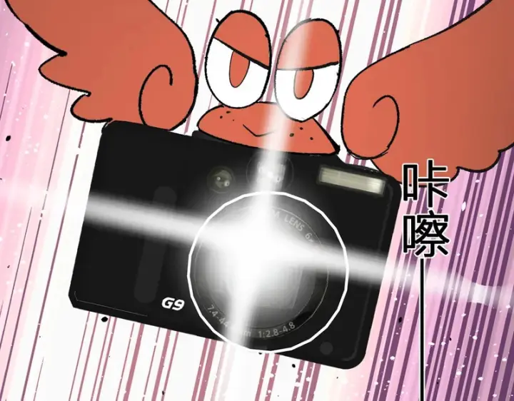 《全民末日：我，病毒君王》第103话 食材道具！世界融合！图31