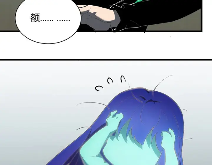 《全民末日：我，病毒君王》第104话 再入下水道，瘟疫之灵！图128
