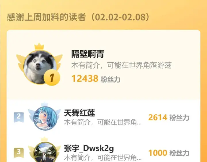 《全民末日：我，病毒君王》第104话 再入下水道，瘟疫之灵！图132