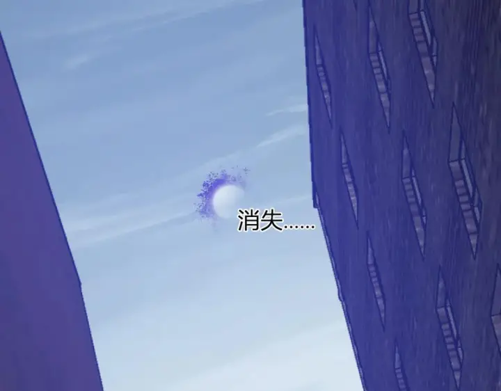 《全民末日：我，病毒君王》第104话 再入下水道，瘟疫之灵！图26