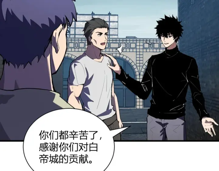 《全民末日：我，病毒君王》第104话 再入下水道，瘟疫之灵！图34