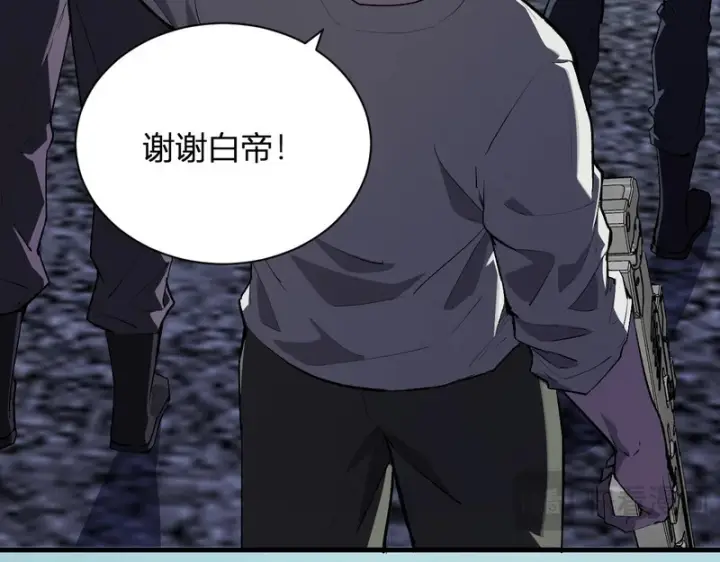 《全民末日：我，病毒君王》第104话 再入下水道，瘟疫之灵！图37