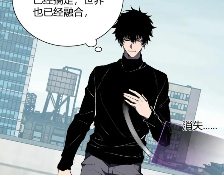 《全民末日：我，病毒君王》第104话 再入下水道，瘟疫之灵！图45
