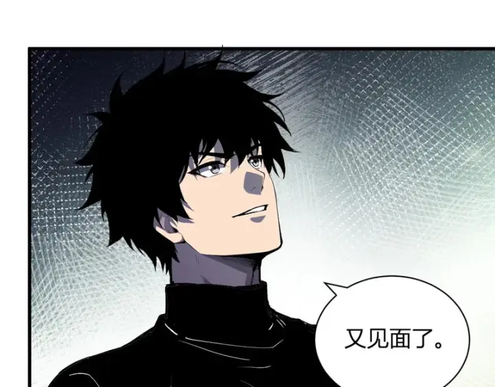 《全民末日：我，病毒君王》第104话 再入下水道，瘟疫之灵！图59