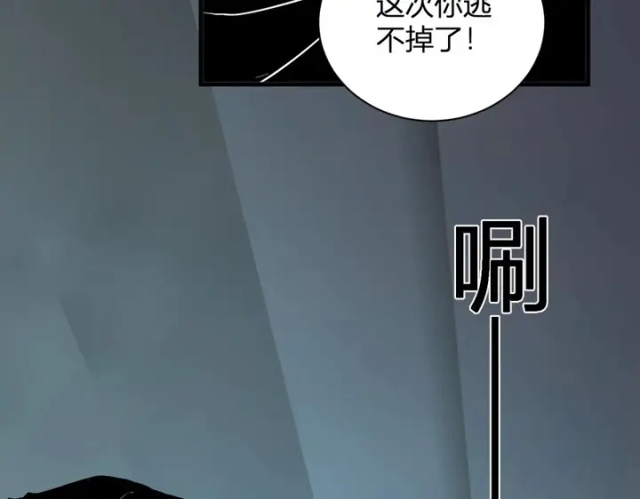 《全民末日：我，病毒君王》第104话 再入下水道，瘟疫之灵！图67