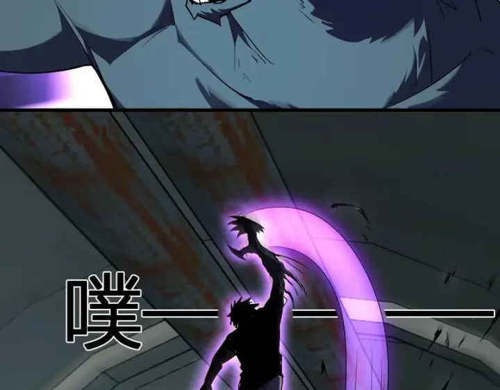 《全民末日：我，病毒君王》第104话 再入下水道，瘟疫之灵！图72