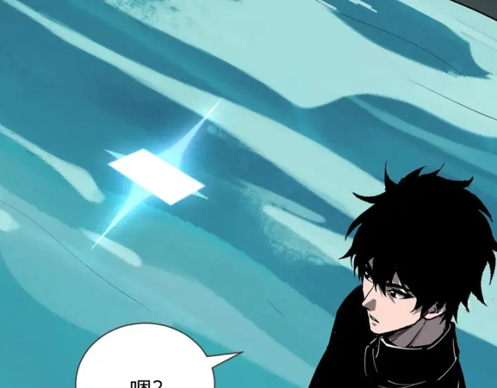 《全民末日：我，病毒君王》第104话 再入下水道，瘟疫之灵！图77